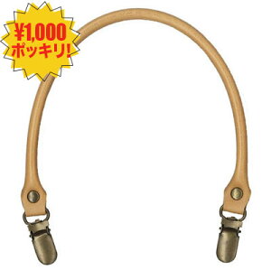 ubNtCf[ 1,000~|bL ōEI bobO 2{ O\ YAK-3010 [։b 30cm 0.5cm 2{ v   obO obOnh nhCh