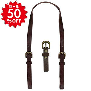 yVX[p[Z[ z 50%OFFb U[ 51cm`65cm 2{ YAK-6515 b 1.5cn v V_[^Cv  INAZUMA nhCh |  obOnh 