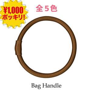 yVX[p[Z[1000~|bLEō݁b{ O a15cm2 { YAR-16 [֕sb v  IWi obO obOnh 2{ C~