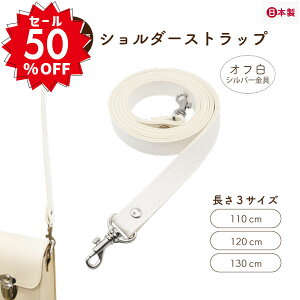 yVX[p[Z[ z 50%OFFb { obO S110cm 120cm 130cm 1{ YAS-1511 YAS-1512 YAS-1513 [4_܂ b 15mm V_[e[v V_[ Pi Xgbv U[ t