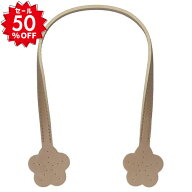 楽天スーパーセール 半額 50%OFF 対象商品｜レザー持ち手 約40cm 2本手 YAS-403｜ INAZUMA ハンドメイド …