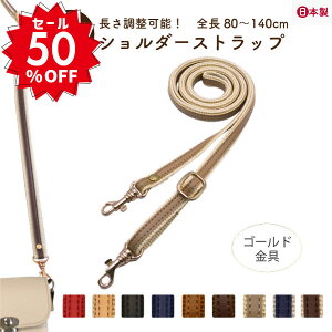 yVX[p[Z[ z 50%OFFb { V_[ 80cm`140cm 1{ YAT-1409G [։b 10mm 1{ S[h V_[Xgbv {XgobO E\ Pi U[ 