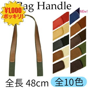 �労�Ӎ� 1,000�~�|�b�L���ō��݁E���������b�A�N�����e�[�v�ƍ��琻������ 2�{�� YAT-4868�b�c���R�ߐ搶�f�U�C���̂��킢���g�[�g�o�b�O���V�s�t�� INAZUMA �A�N�����o�[�o���[�e�[�v������