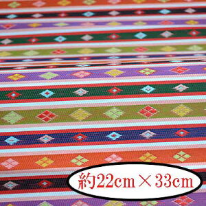 ���w�D ���E �J�b�g�N���X ���n ��23×��33cm 1�� UK-5 �s ���d���� �ЂȍՂ� INAZUMA �����l�ɍ����z