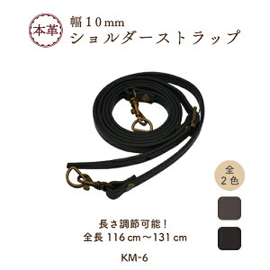 {vobOV_[ 118cm`130cm KM-6 [6{܂ s 1{ S116~131cm 1cm INAZUMA nhCh |  obOnh  ΂ obO KM6 t