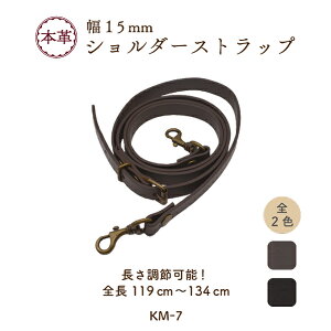 {vobOV_[ 119cm`130cm KM-7 [3{܂Łs J ߉\ INAZUMA 1{ 1.5cm nhCh |  obOnh  ΂ obO KM7 t