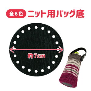юobO̒ a7cm 1 KBS-7 s t̑傫ȃ^Cv jbgp obO a7cm ƂjŎt v INAZUMA t