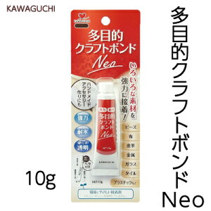 KAWAGUCHI JO` |pi ړINtg{hNeo 11-505 1293470
