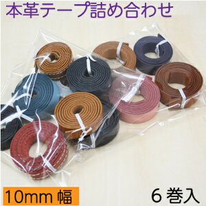 {ve[v10mmlߍ킹܁B[։!@s@V_[@Pi@Xgbv@U[@`F[@tւ@{v@@obO@t