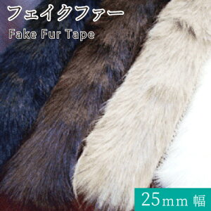 [ 1m�P�� ] �t�F�C�N�t�@�[�e�[�v25mm��1M�P�� FF-25