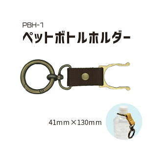 ybg{gz_[ PBH-1 [։ s S13cm 4.1cm 1{ EANe[vf tȒP INAZUMA nhCh |  AEghA TCNO OCxg GR SDGs