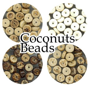�y���ʌ���z�R�R�i�b�c�r�[�Y 100���� ���a8mm PCB-8 �b ���[���� ���� ���f�B�[�X �A�N�Z�T���[ �W���G���[ �I���W�i�� �n���h���C�h ���� �v���[���g �G�X�j�b�N �R�R�i�c�r�[�Y �A���N