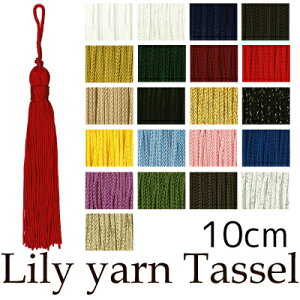 yʌz[ ^bZ [ 10cm 1F 6{ RT-10 s INAZUMA nhCh |  obOnh  ΂ obOp[c [ `[ sAX Xgbv 