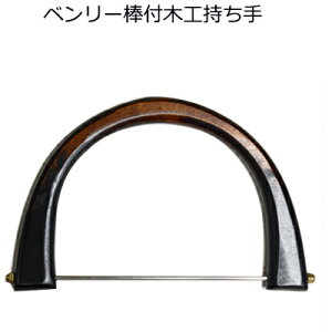 ؍H2{BIWiobOɁBEbhnhBM-1920