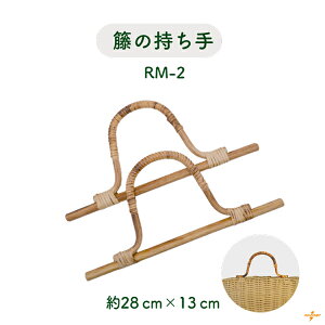 َ 2{ RM-2 s ^nh  INAZUMA  VRf ؍H obOnh INAZUMA  obOnh  | nhCh obO Vv y T[Nnh 