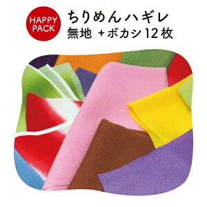 y܁zn߂͂ n{{JV v12Zbg [1_̂