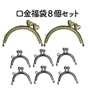 yʌz_j[A2024NŁ^  8 NS-BK-2018 [1Zbg܂ îߕԕis s INAZUMA ܌ | Lbg  ْfς  MK `FbN