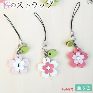 ̌gуXgbv SG-052 lbgVbvs Xgbv `[  tt t