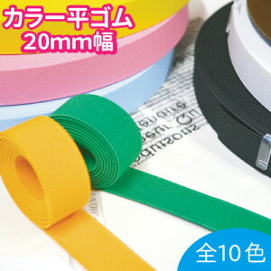 [ 1mP ] |E^J[DS S20mm [։ SG-BT-PUG-20