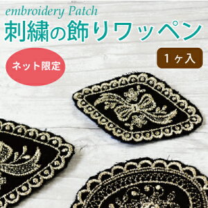 [ �l�b�g���� ] ���胏�b�y�� 1�P �_�C���� SG-EPA-03 �s �� ���� �h�J ���b�y�� �_�C�� �t
