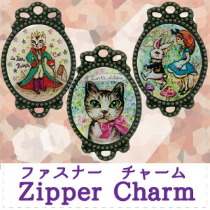 lbgVbv菤i!ȉ~`̃Aj}`[1Bt@Xi[ɂB[(lR|X)B(SG-FKC-201`208)