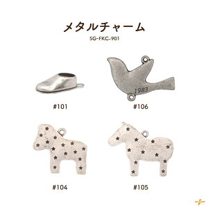 ^`[ 1 SG-FKC-901 [։s ۃJ2Pt  n C `[  ANZg |Cg t ANZT[ V[Y AeB[N Xgbv  킢 