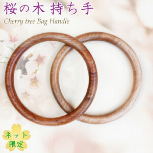 yʌzlbgVbv ABi ̖؎ SG-SR-101 s O INAZUMA a14cm ݖ1.5cm |p nhChpnh ؍H nhChޗ [֕s