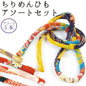 Ǖi!߂ۂЂR[h80cm5A\[gZbgB[(lR|X)@SGTL5SET