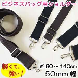 lbg V_[Xgbv 50mm 80cm`140cm obOɒE\1{ SG-YAP-1450#11 s@rWlXobO@Pi@Xgbv@Pi y  tւ@{XgobO@t