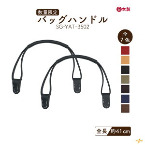 yʌzWEBD 2{1g SG-YAT-3502 [։s Obvt אg D [v S41cm 1cm 0.9cm |  i Dtp[c Obv obO |[`  