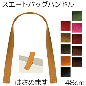 XG[h50cm SS-5001 2{ s INAZUMA v obOnh {v苭 S50cm 2cm t