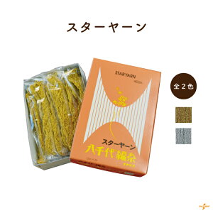 X^[[ 120ܓ SY [֕sb15m ^bZ }N  | nhCh bsO ҂ R  Ҏ [ jb`O {  Ђ LL    S[