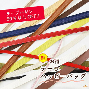 yʌzSGtapeBOX e[v  [։ s AN U[I  e[v  INAZUMA Ђ  e[v | ޗ  ʉ w ʊw nhChf | CN |