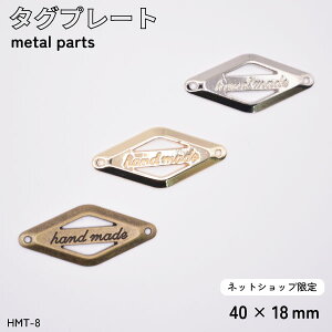 lbg Hand Made ^O HMT8 HMT-8 [OK!s INAZUMA nhCh |  obOnh  ΂ obO ΂C obOC ^O ^^O t