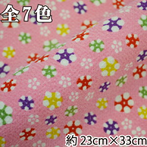 ߂񕿕Jbg 23cm×33cm AT-7 sȂ ߂ [ l INAZUMA JbgNX n ~ t