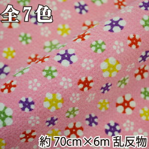 ߂Ȃ 70cm×6m TG-AT7 s ߂ n  INAZUMA ~ t