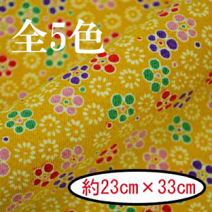 ߂񕿕Jbg 23cm×33cm AT-8 sȂ ߂ [ l INAZUMA JbgNX n ~ t