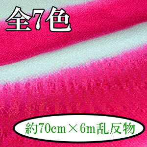 ߂{JV 70cm×6m TB-101 ~ 109s ߂ n   INAZUMA t