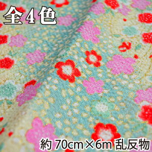߂ʔ 70cm×6m s ߂ n [   INAZUMA 2019V t
