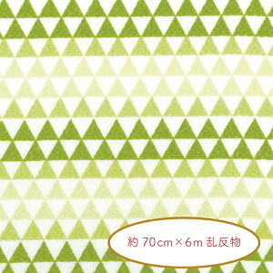 ߂Ȃ K 68cm`70cm×6m K-11043 s ߂ n [   INAZUMA 낱  x  ւ   t