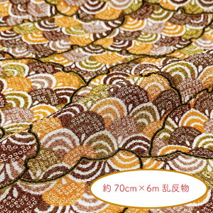 ߂ʔ 70cm×6m K-5366G s ߂  INAZUMA  C x t