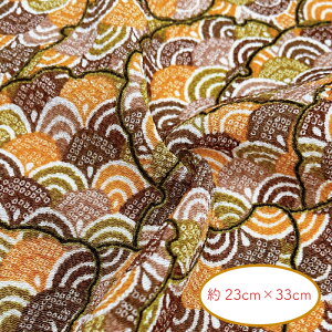 ߂񕿕Jbg  23cm×33cm K5366Gs C x K-5366G K-5366G K-5366G K-5366G K-5366G INAZUMA  t