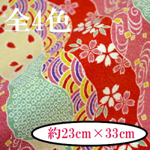 ߂񕿕Jbg 23cm×33cm M-2440s Ȃ ߂ [ l INAZUMA JbgNX n Cg ̎q t