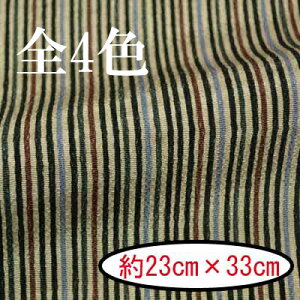 ߂񕿕Jbg 23cm×33cm M-2938s Ȃ ߂ [ l INAZUMA JbgNX n c t