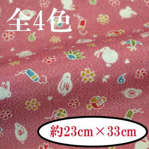 ߂񕿕Jbg 23cm×33cm M-2966s Ȃ ߂ [ l INAZUMA JbgNX n ETM t