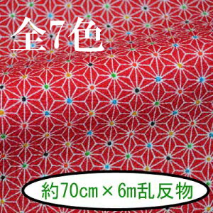 ߂Ȃ 70cm×6m TG-NO199 s ߂ n  INAZUMA ̗t t