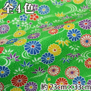 ߂񕿕Jbg 23cm×33cm No.2s Ȃ ߂ [ l INAZUMA JbgNX n e t