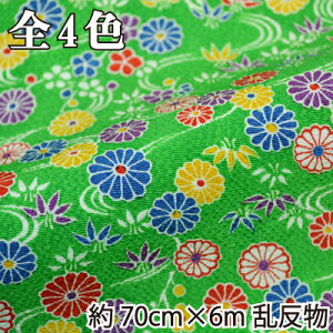 ߂Ȃ 70cm×6m TG-NO2 s ߂ n  INAZUMA e t