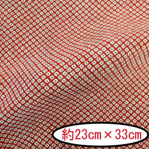 ߂񕿕Jbg 23cm×33cm No.20sȂ ߂ [ l INAZUMA JbgNX n ̎q t