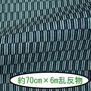 ߂Ȃ 70cm×6m TG-NO72 s ߂ n  INAZUMA H R t